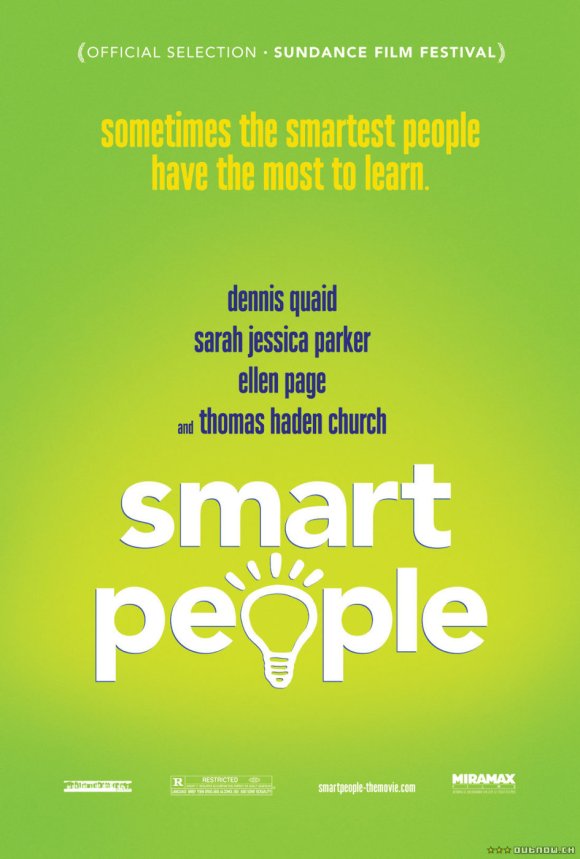 smartpeople1